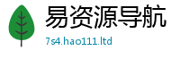 2025新资料免费大全把2025年正版资料免费最新版本